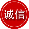 剑河诚信救援服务
