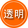 剑河救援费用合理