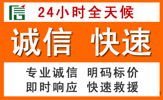 如何制定合理价格策略缓解剑河道路救援售后压力
